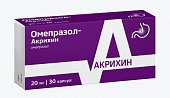 Купить омепразол-акрихин, капсулы кишечнорастворимые 20мг, 30 шт в Нижнем Новгороде