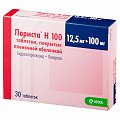 Купить лориста н, таблетки, покрытые оболочкой 12,5мг+100мг, 30 шт в Нижнем Новгороде