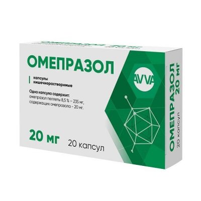 Купить омепразол, капсулы кишечнорастворимые 20мг, 20 шт в Нижнем Новгороде