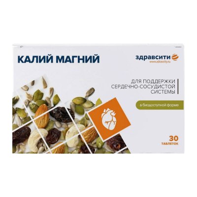 Купить калий+магний здравсити, таблетки 1140мг, 30 шт бад в Нижнем Новгороде