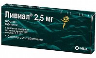 Купить ливиал, таблетки 2,5мг, 28 шт в Нижнем Новгороде