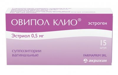 Купить овипол клио, суппозитории вагинальные 0,5мг, 15 шт в Нижнем Новгороде