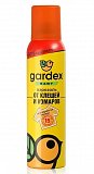 Гардекс (Gardex) Беби аэрозоль от клещей и комаров на одежду, 150мл