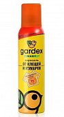 Купить гардекс (gardex) беби аэрозоль от клещей и комаров на одежду, 150мл в Нижнем Новгороде