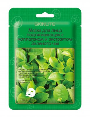 Купить skinlite (скинлайт) маска для лица подтягивающая коллаген и экстракт зеленого чая, 23мл в Нижнем Новгороде