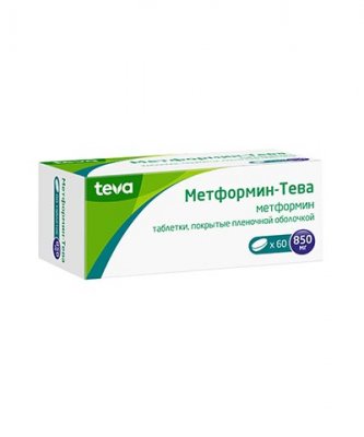Купить метформин-тева, таблетки, покрытые пленочной оболочкой 850 мг, 60 шт в Нижнем Новгороде