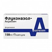 Купить флуконазол-акрихин, капсулы 150мг, 1 шт в Нижнем Новгороде