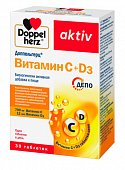 Купить doppelherz activ (доппельгерц) витамин с+д3, таблетки, 30 шт бад в Нижнем Новгороде