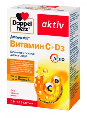 Купить doppelherz activ (доппельгерц) витамин с+д3, таблетки, 30 шт бад в Нижнем Новгороде