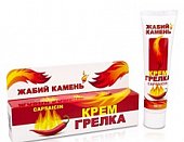 Купить жабий камень, крем-грелка для тела массажа согревающий эффект, 50г в Нижнем Новгороде