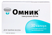 Купить омник, капсулы с модифицированным высвобождением 0,4мг, 30 шт в Нижнем Новгороде