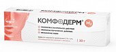 Купить комфодерм м2, крем для наружного применения 0,1%+2%, 10г в Нижнем Новгороде