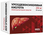 Купить урсодезоксихолевая кислота, капсулы 250мг, 50 шт в Нижнем Новгороде
