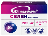 Купить селен югмедфарм, капсулы 60шт бад в Нижнем Новгороде