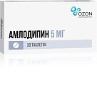 Купить амлодипин, таблетки 5мг, 30 шт в Нижнем Новгороде