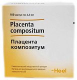 Плацента композитум, раствор для внутримышечного введения гомеопатический 2,2мл, ампулы 100шт
