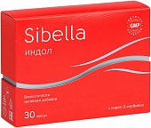 Купить sibella (сибелла) индол 150, капсулы 230мг, 30 шт бад в Нижнем Новгороде