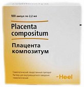 Купить плацента композитум, раствор для внутримышечного введения гомеопатический 2,2мл, ампулы 100шт в Нижнем Новгороде