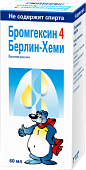Купить бромгексин 4 берлин-хеми, раствор для приема внутрь 4мг/5мл, флакон 60мл в Нижнем Новгороде