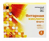 Купить янтарная кислота форте консумед (consumed), таблетки, 30 шт бад в Нижнем Новгороде