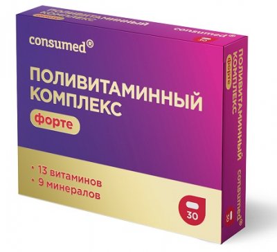 Купить поливитаминный комплекс форте консумед (consumed), таблетки, 30 шт бад в Нижнем Новгороде