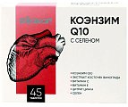 Купить коэнзим q10 с селеном биокор, капсулы 0,37г 45шт. бад в Нижнем Новгороде