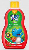 Купить little love (литтл лав) шампунь+гель для душа 2в1 детский сладкая клубника, 400мл в Нижнем Новгороде