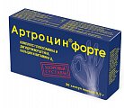 Купить артроцин форте, капсулы 350мг, 36шт бад в Нижнем Новгороде