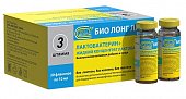 Купить лактобактерин+, жидкий концентрат лактобактерий, флакон 10мл, 20 шт бад в Нижнем Новгороде