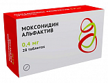 Купить моксонидин альфактив, таблетки покрытые пленочной оболочкой 0.4мг 28шт в Нижнем Новгороде