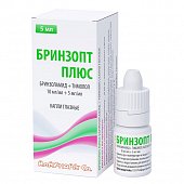 Купить бринзопт плюс, капли глазные 10 мг/мл+5 мг/мл, флакон 5мл в Нижнем Новгороде