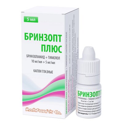 Купить бринзопт плюс, капли глазные 10 мг/мл+5 мг/мл, флакон 5мл в Нижнем Новгороде
