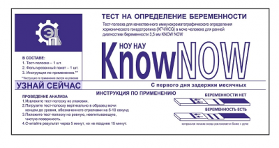 Купить тест для определения беременности know now 3,5 мм 1 шт в Нижнем Новгороде