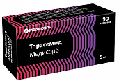 Купить торасемид медисорб, таблетки 5мг 90шт в Нижнем Новгороде