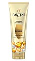 Купить pantene pro-v (пантин) сыворотка-кондиционер miracle интенсивное восстановление волос, 200 мл в Нижнем Новгороде