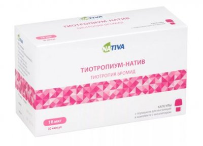 Купить тиотропиум-натив, капсулы с порошком для ингаляций 18мкг, 30 шт в комплекте с устройством для ингаляций инхалер cdm в Нижнем Новгороде