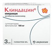Купить клиндацин, суппозитории вагинальные 100мг, 3 шт в Нижнем Новгороде