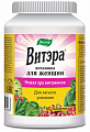 Купить витэра витамины для женщин, таблетки покрытые оболочкой 60шт бад в Нижнем Новгороде