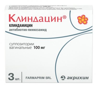 Купить клиндацин, суппозитории вагинальные 100мг, 3 шт в Нижнем Новгороде