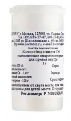 Купить калиум бихромикум с6 гомеопатический монокомпонентный препарат природного происхождения 5 гр гранулы гомеопатические в Нижнем Новгороде