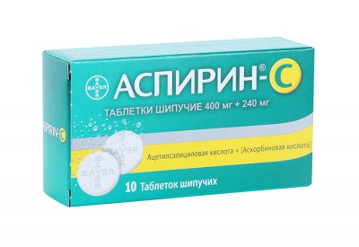 Купить аспирин c, таблетки шипучие, 10 шт в Нижнем Новгороде