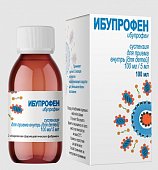 Купить ибупрофен, суспензия для приема внутрь 100мг/5мл со вкусом апельсина, флакон 100мл в Нижнем Новгороде