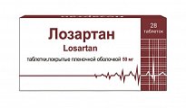 Купить лозартан, таблетки покрытые пленочной оболочкой 50 мг, 28 шт в Нижнем Новгороде
