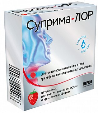 Суприма-лор, таблетки для рассасывания, клубничные, 16 шт