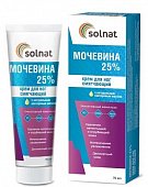 Купить solnat (солнат) мочевина 25%, крем для ног смягчающий, 75мл в Нижнем Новгороде