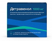 Купить детравенол, таблетки, покрытые пленочной оболочкой 1000мг, 30 шт в Нижнем Новгороде