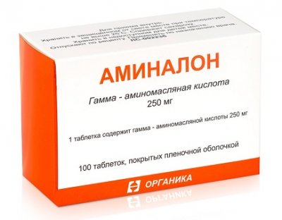 Купить аминалон, таблетки, покрытые пленочной оболочкой 250мг, 100 шт в Нижнем Новгороде