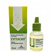 Купить гуттасил пикосульфат натрия м, таблетки 7,5мг, 30 шт бад в Нижнем Новгороде