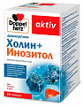 Купить doppelherz (доппельгерц) актив холин+инозитол, капсулы 60шт бад в Нижнем Новгороде