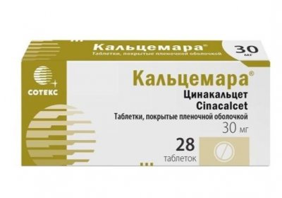 Купить кальцемара, таблетки, покрытые пленочной оболочкой, 30 мг 28 шт. в Нижнем Новгороде
